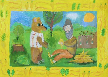 Рисование вершки и корешки