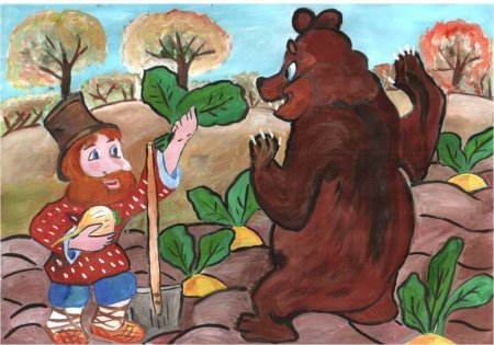 Медведь половинщик сказка