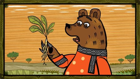 Сказка о вершках и корешках