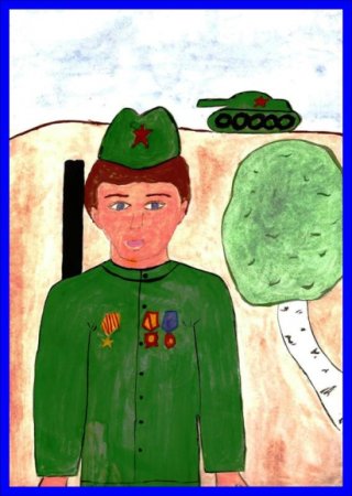 Летчик детский рисунок