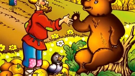 Дид игра вершки и корешки