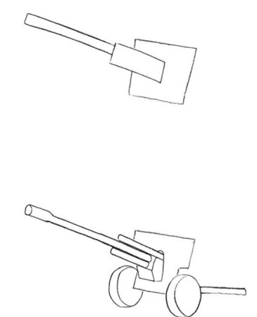 Рисование пушки