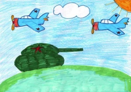Детский рисунок на тему 23 февраля