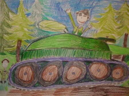 Рисунок на тему танкисты