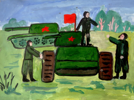 Рисунок на тему три танкиста
