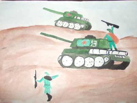 Рисунок на тему три танкиста