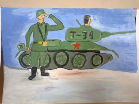 Военные рисунки для детей