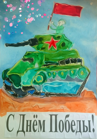 Рисование танкист