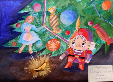 Декорации к сказке Щелкунчик