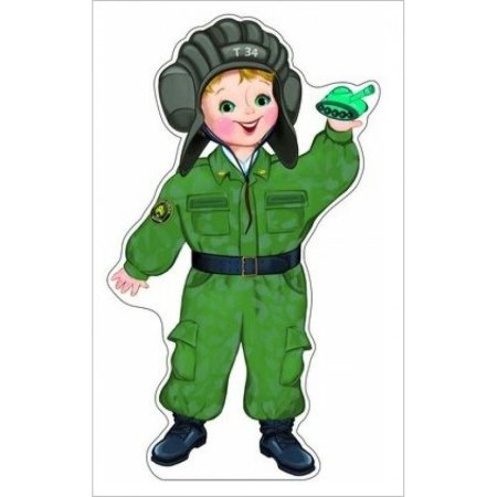 Танкист рисунок детский