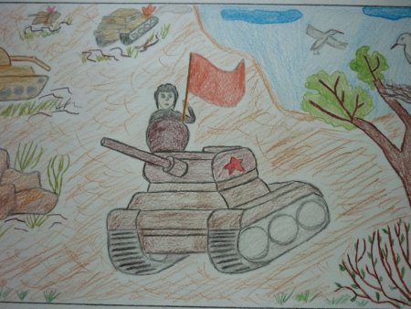 Плакат вырубной "танкист"