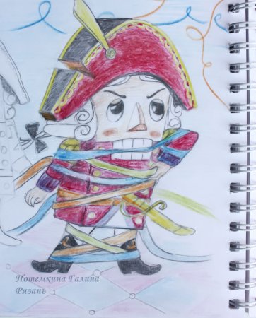 Раскраски по сказке Щелкунчик и мышиный Король