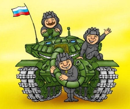 Дети войны иллюстрации