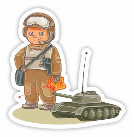 Танкист для дошкольников