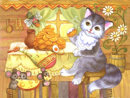 Кошка из сказки