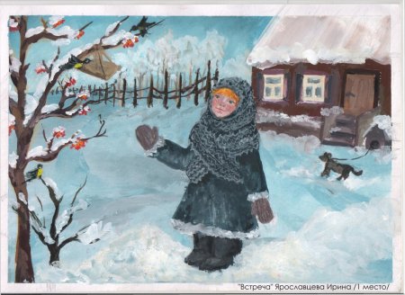 Девочка в пуховом платке картины художников