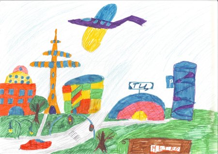 Город будущего детский рисунок
