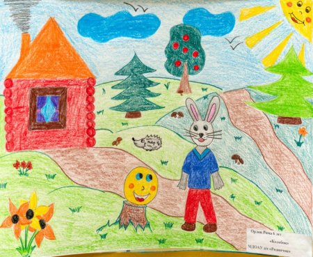 Рисунок на тему сказки народов мира