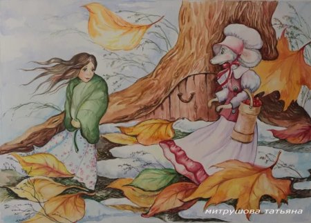 Ханты манси Югра живопись