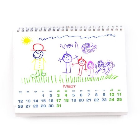 Календарь детских рисунков