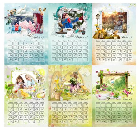 Детский перекидной календарь