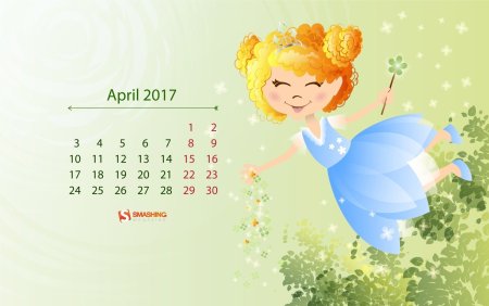 Детский календарь