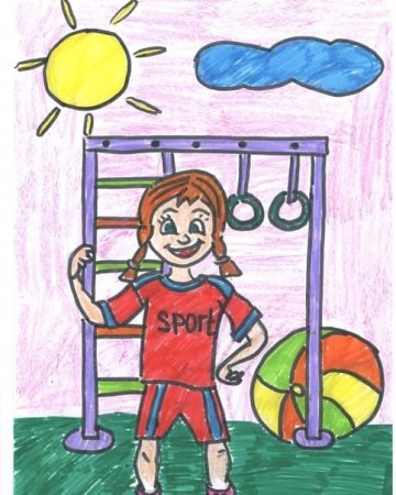 Рисунок спортивное лето