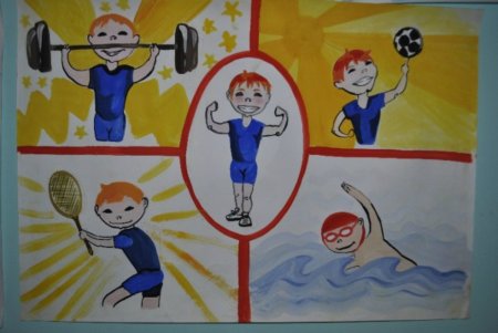 Детские рисунки на спортивную тему