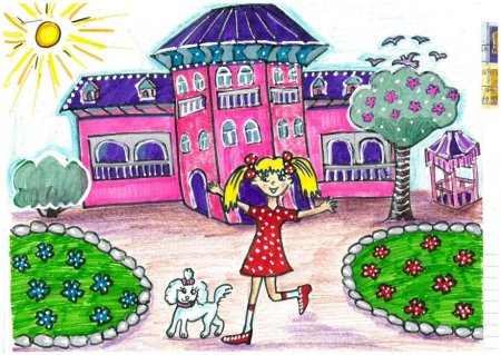 Школа моей мечты детские рисунки