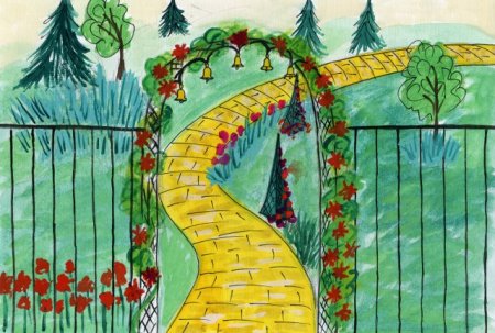 Арка в парке вектор