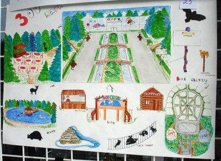 Детский рисунок парк аттракционов