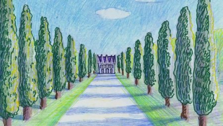 Мультяшный парк культуры и отдыха