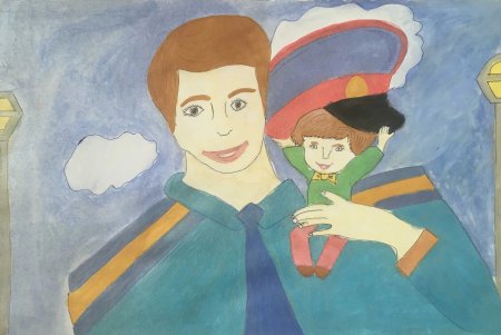 Рисунок на тему мой папа самый лучший