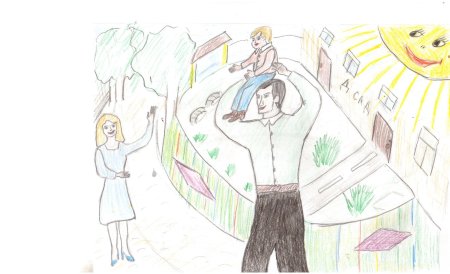 Конкурс рисунков про папу