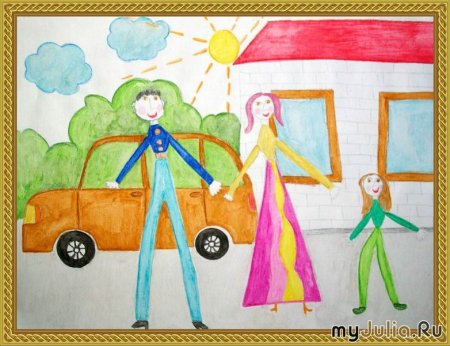 Рисование как я с мамой иду из детского сада