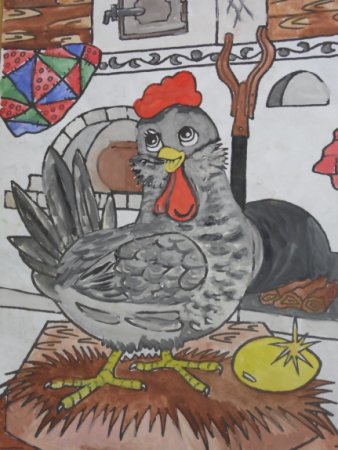 Рис к сказке Курочка Ряба