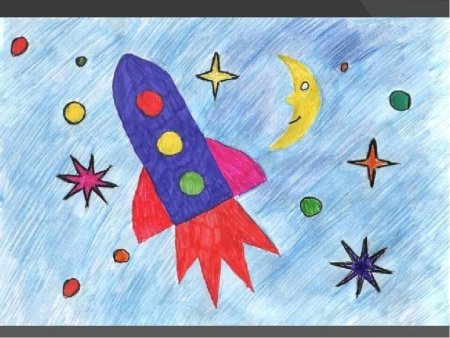 Рисунок на тему космос