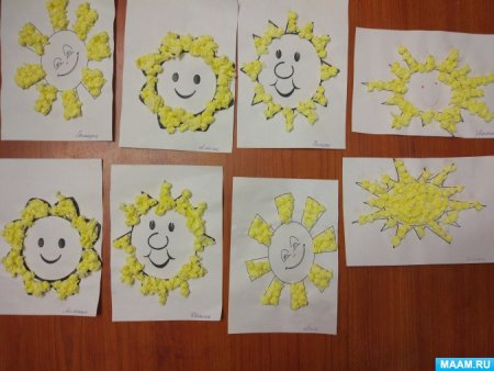Младшая группа солнышко
