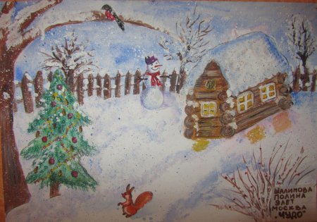 Детские рисунки на новый год