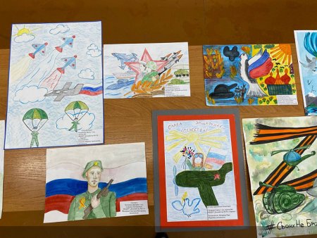 Конкурс рисунков