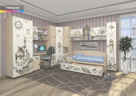 Детская мебель multo