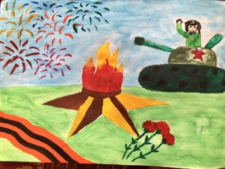 Вечный огонь рисунок