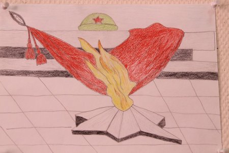 Рисование вечный огонь