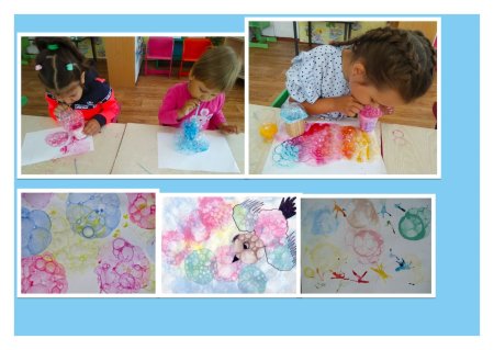 Рисование мыльными пузырями