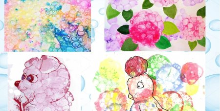 Рисование мыльными пузырями