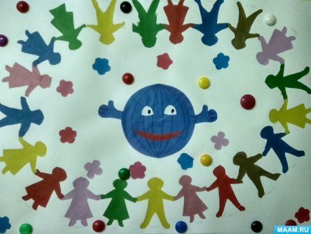 Аппликация хоровод дружбы