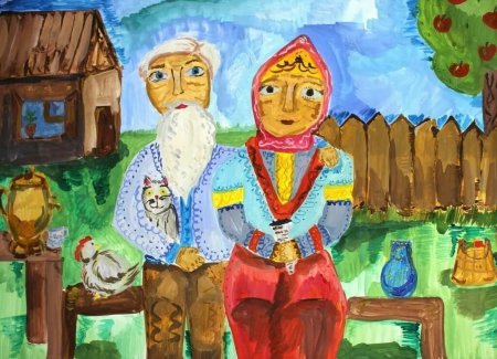 Бабушка и дедушка рисунок