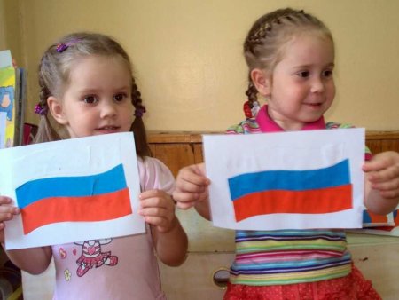 Флаг России для детей