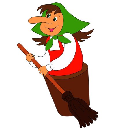 Баба Яга детский рисунок