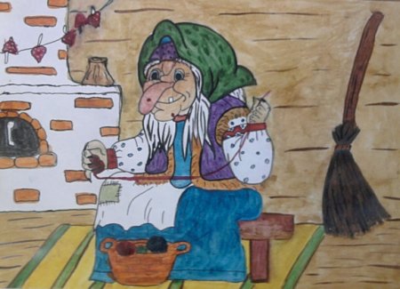 Баба Яга детский рисунок